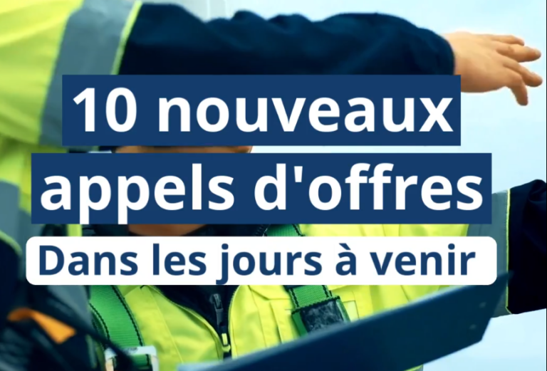 📢 Ne manquez pas ces opportunités ! ⚠️